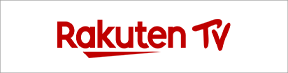 RakutenTV