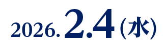 2026.2.4(水)