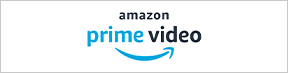 Amazon Prime Video