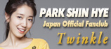 パク・シネＦＣサイト